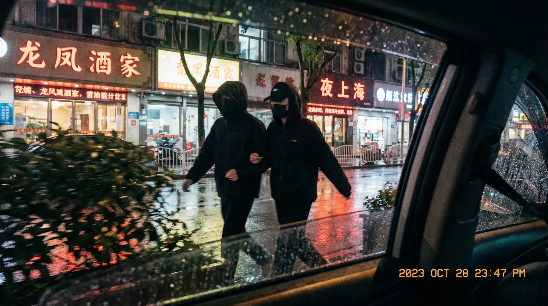 k体育注册送68平台app - 顶流明星深夜密会现场抓拍照片